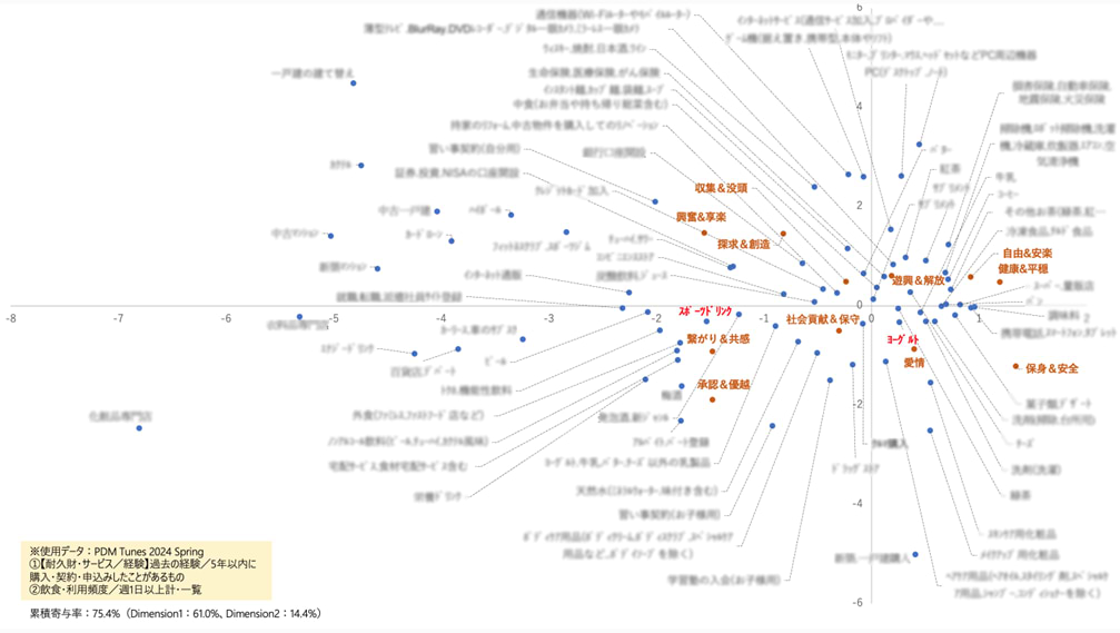 b2024074-1206_3.png