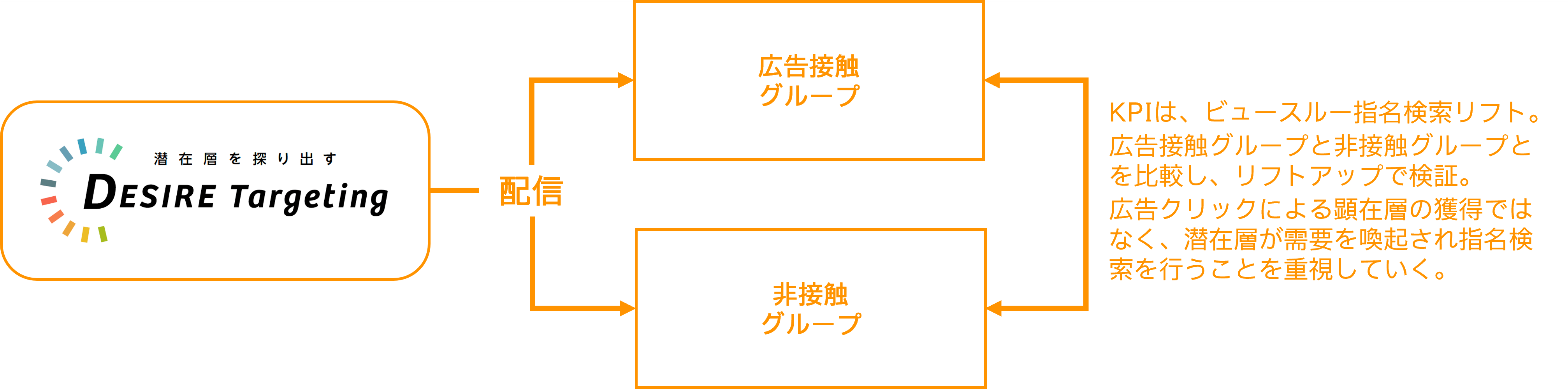 b2024074-1206_5.png