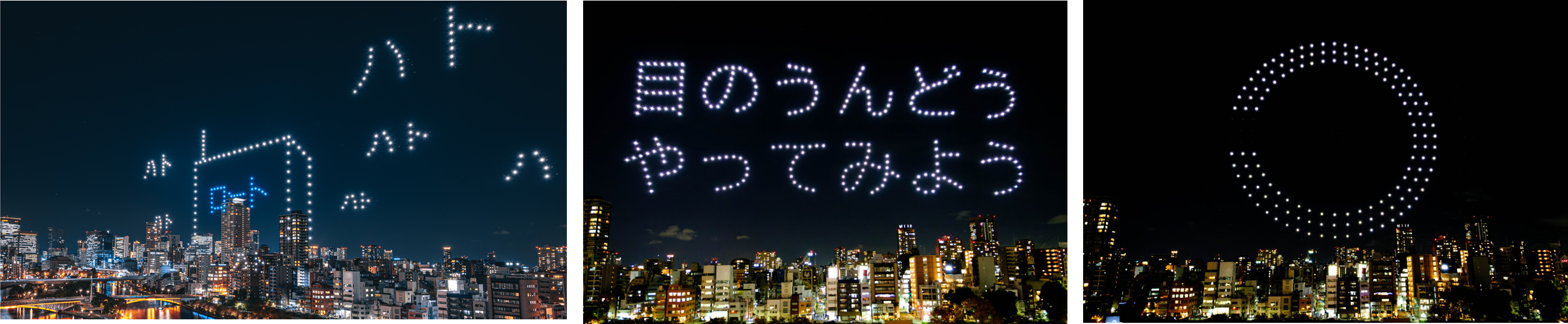 b2025002-0115_2.png