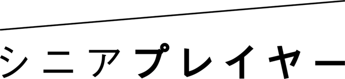 b2026047-0828_1_OGP.png
