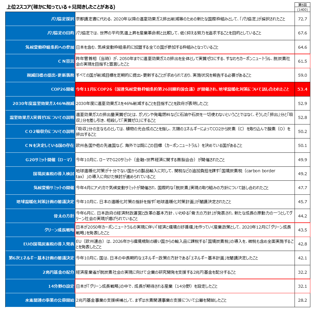image6.png