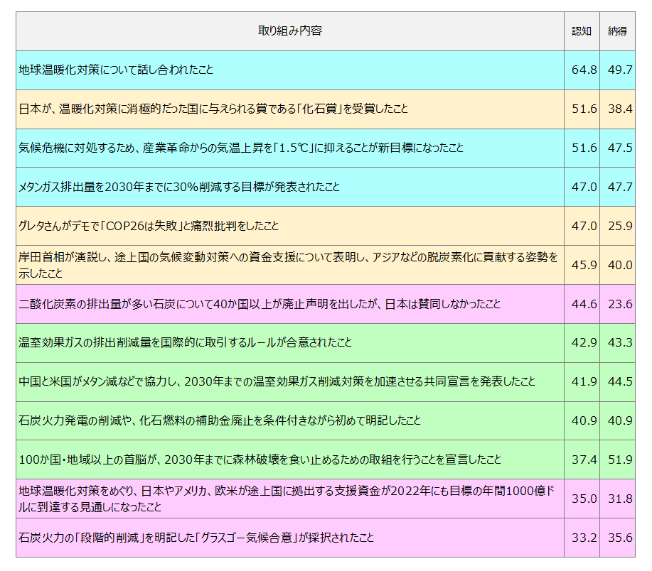 image7.PNG