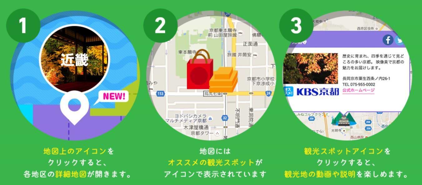 鎮目博道 テレビ用語の基礎知識】「ローカル番組」 誰トク？全国