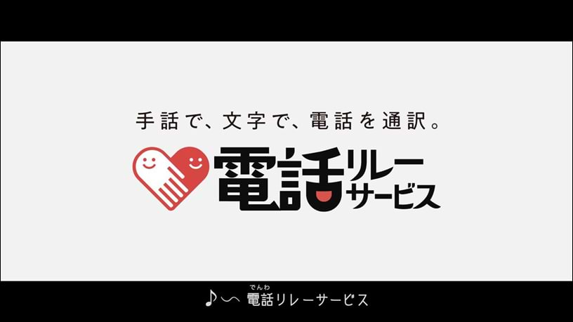 【CD】感動サービスが最高の顧客をつくる！ PR] 店舗DXの成功法則をサービス化 従業員・顧客の体験を向上