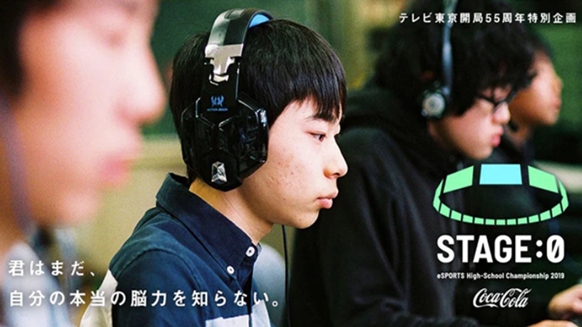 Showcase（ショーケース） - 電通ウェブサイト