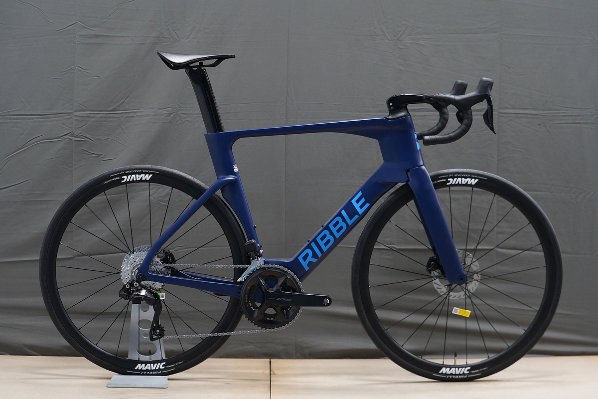 Ultra-Aero SL - Custom Colour - Shimano 105 Di2 - Large