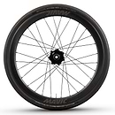 Mavic Cosmic SL 45 Carbon E