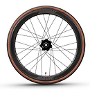 Mavic Cosmic SL45 Carbon E