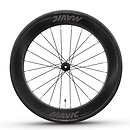 Mavic Cosmic SL65 Carbon