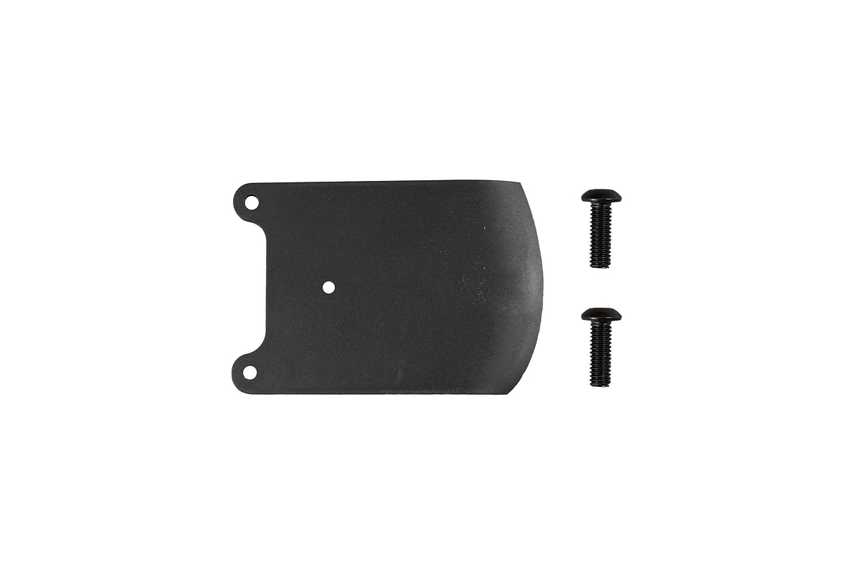 Allroad SL R e Bottom Bracket Cover