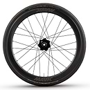 Mavic Cosmic SL 45 Carbon E