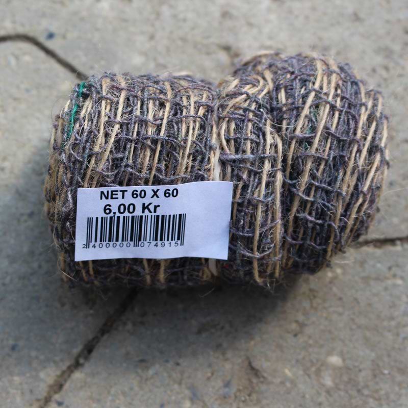 Vandplante net