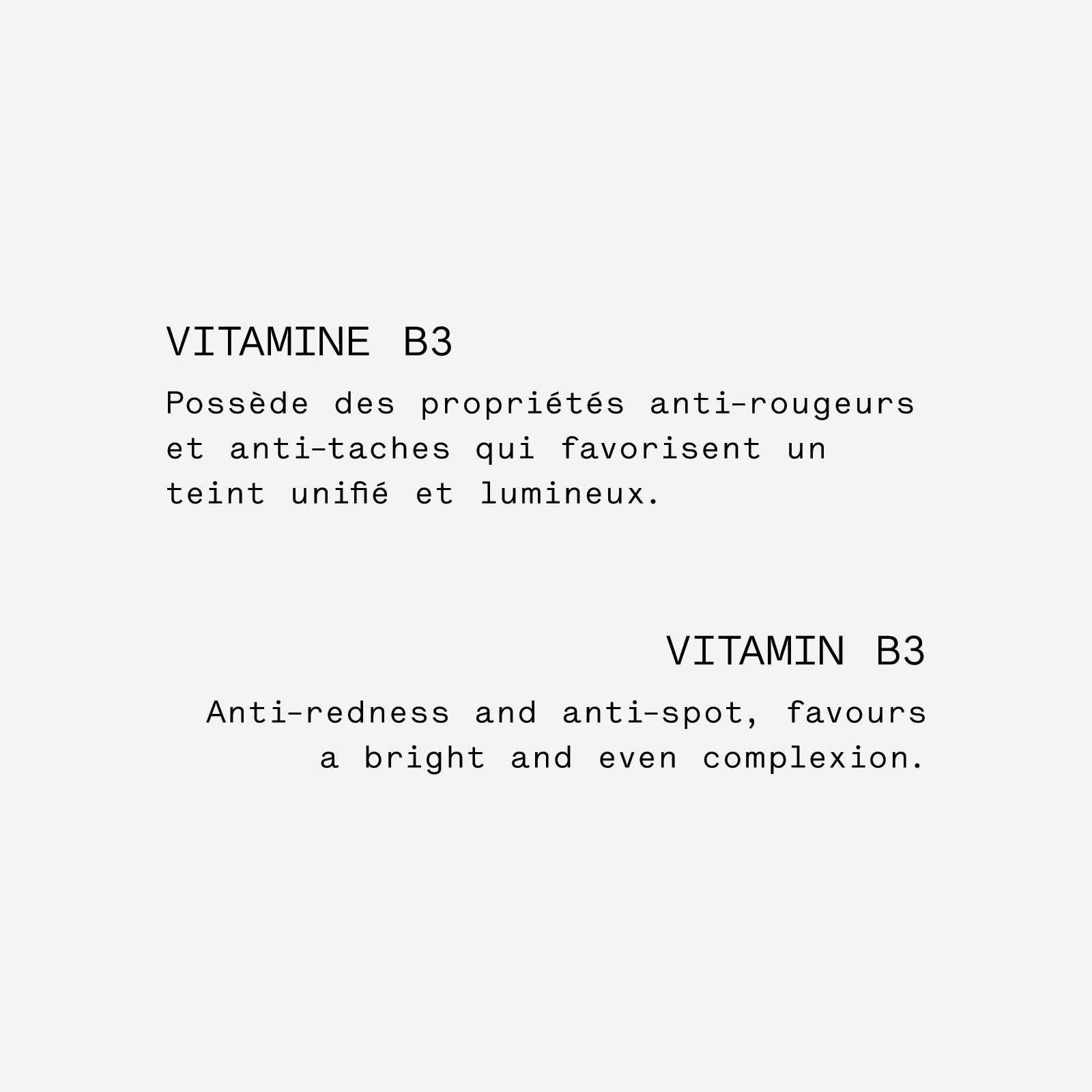 Complexe fermeté & éclat aux 5 vitamines — Typology