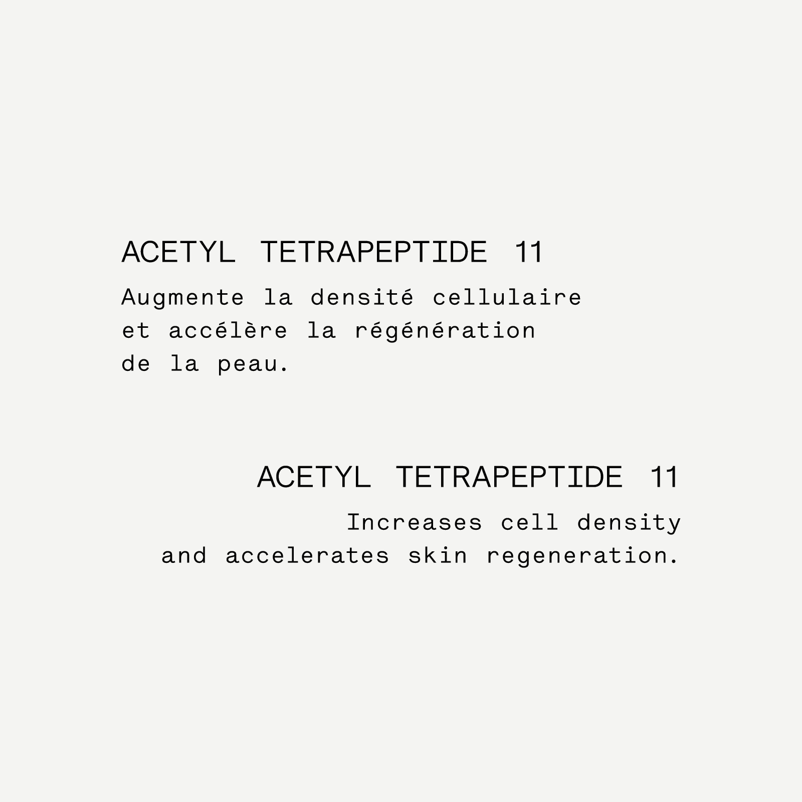 Complexe densité & fermeté aux 3 peptides — Typology