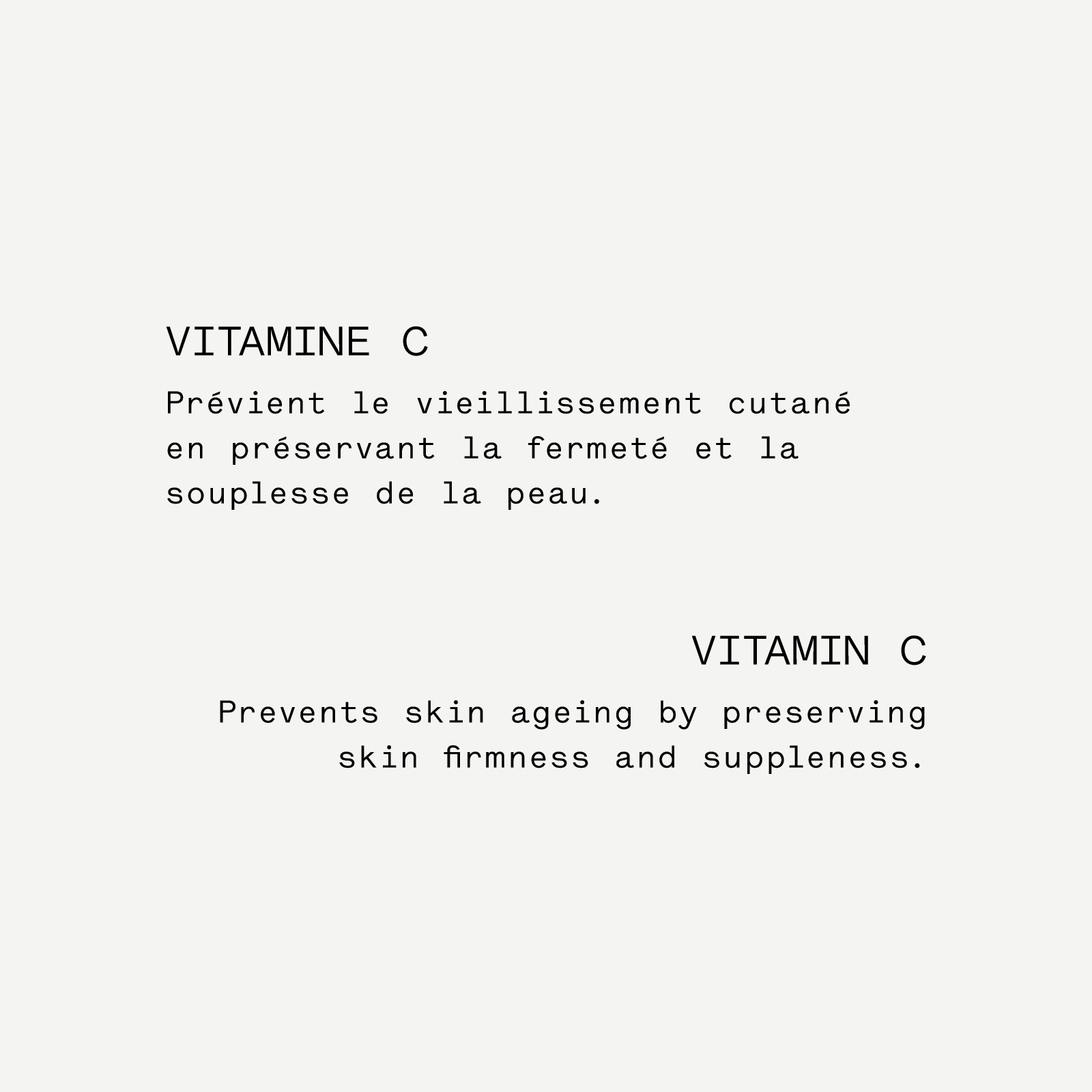 Complexe fermeté & éclat aux 5 vitamines — Typology
