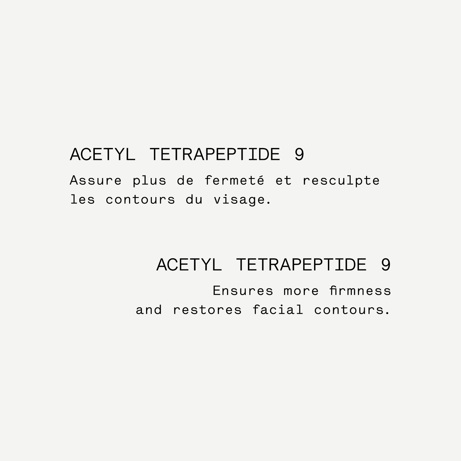 Complexe densité & fermeté aux 3 peptides — Typology