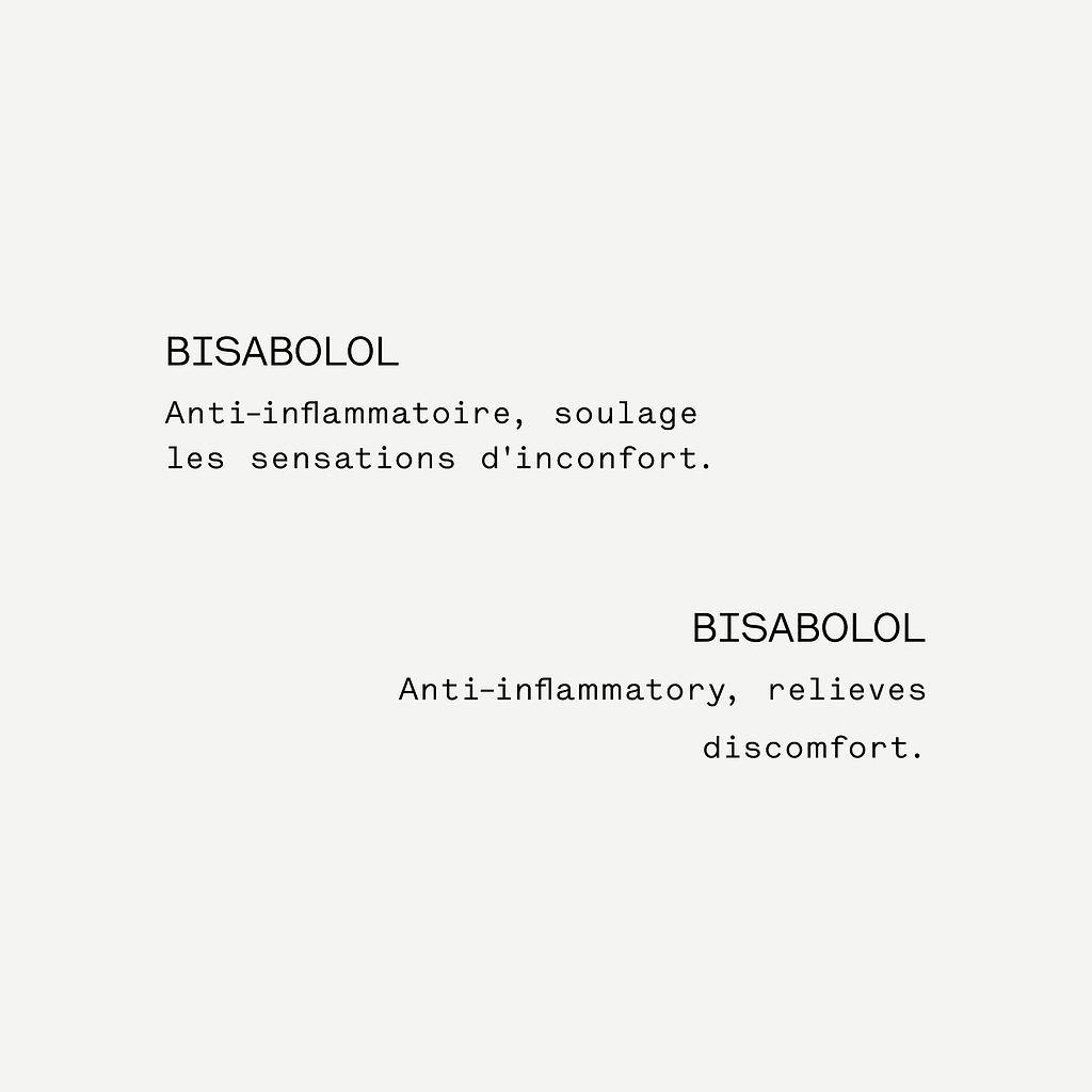 Sérum Corps Sècheresse Localisée Bisabolol 0,5% + Huile d'amande douce — Typology