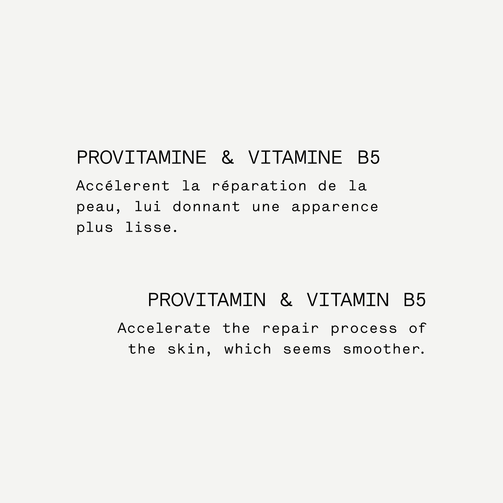 Complexe fermeté & éclat aux 5 vitamines — Typology
