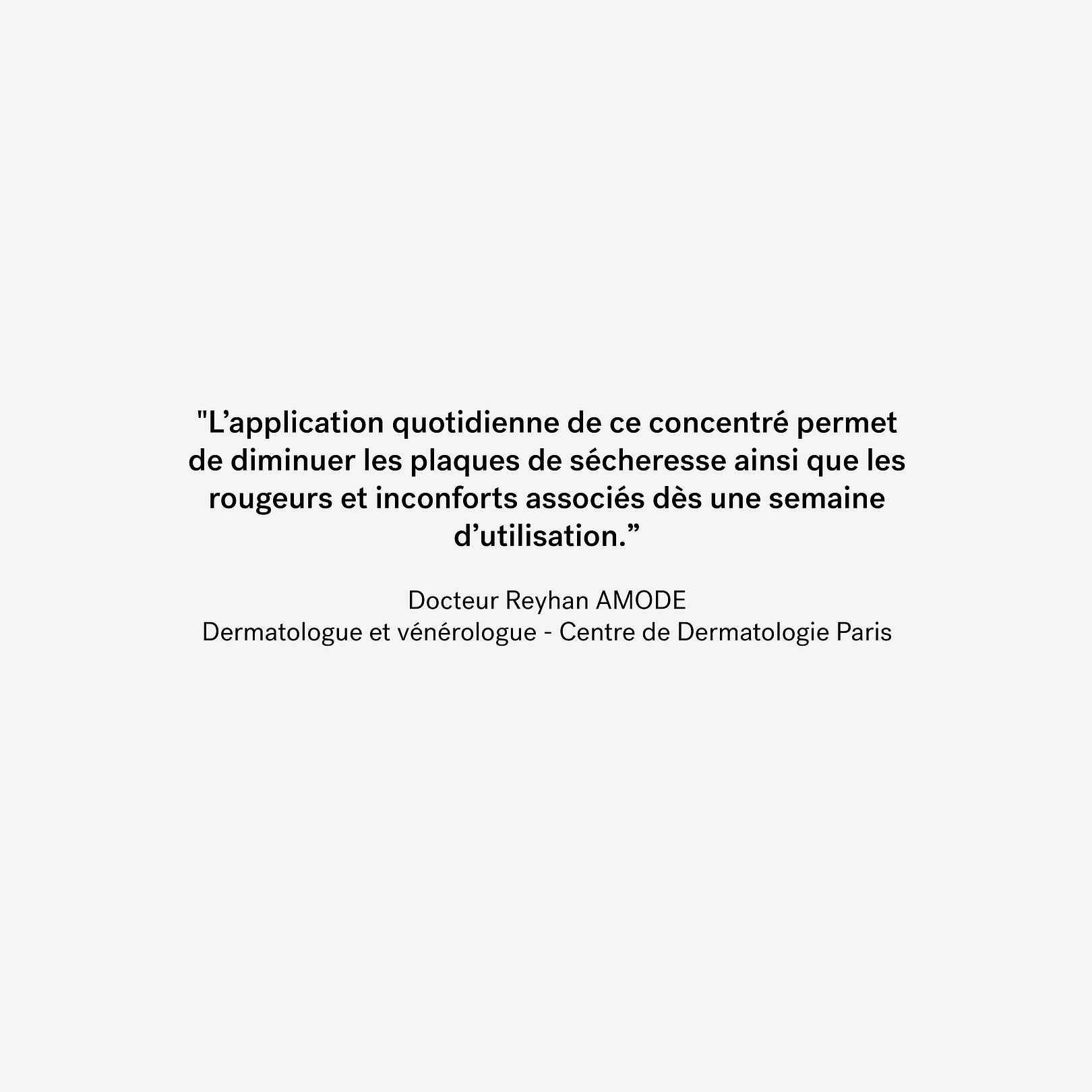Crème Anti-Squames Phytostérols 1% + Allantoïne — Typology