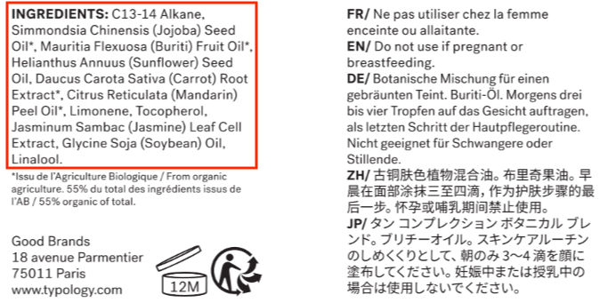 <h3>La composition du produit