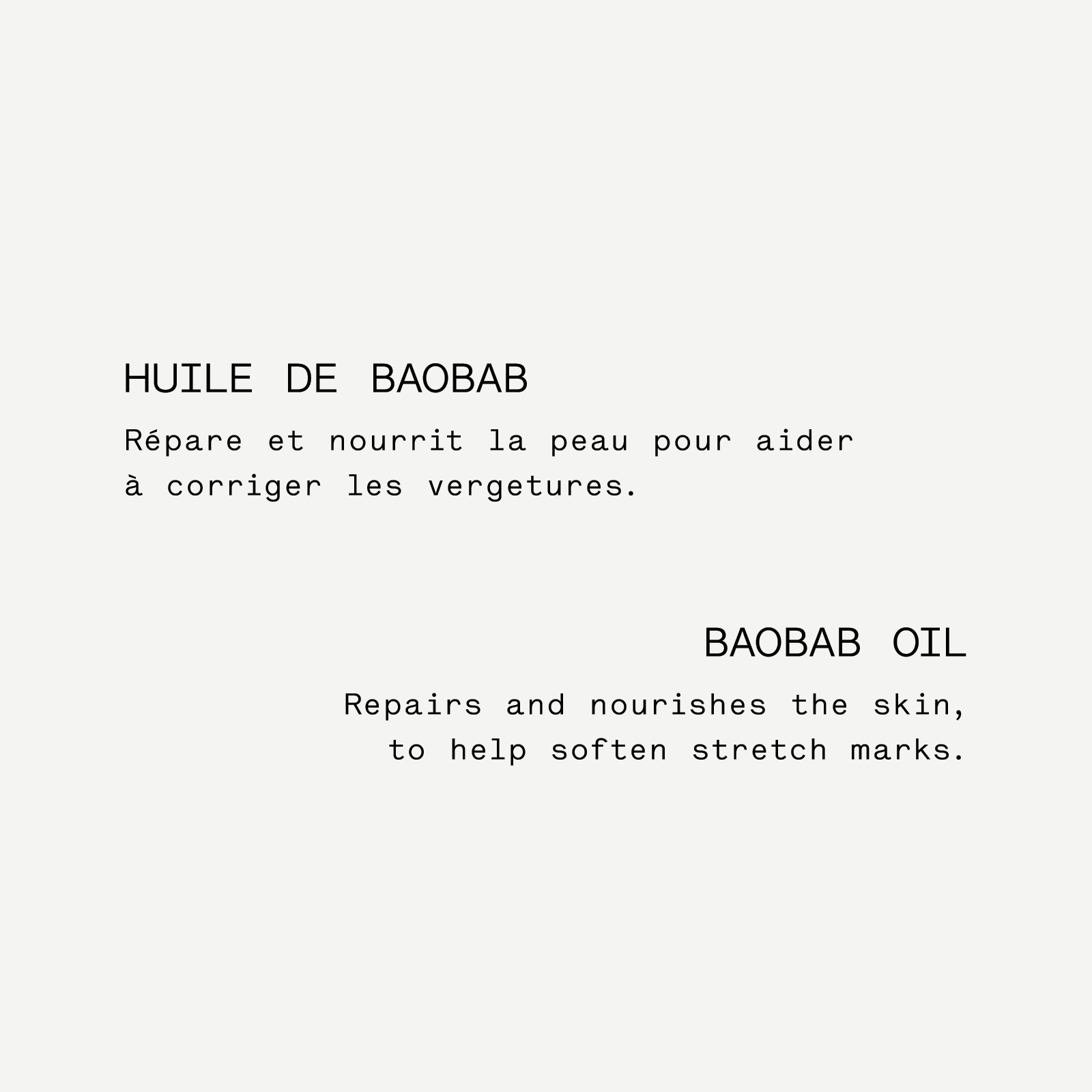 Ingrédient Huile de baobab