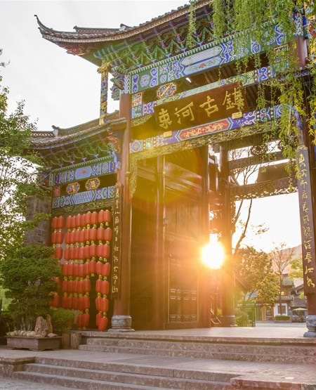 Lijangs gamle bydel i Kina Lijangs gamle bydel i Kina