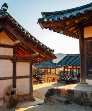 Det konfucianske akademi Byeongsan Seowon i Andong, Sydkorea Det konfucianske akademi Byeongsan Seowon i Andong, Sydkorea