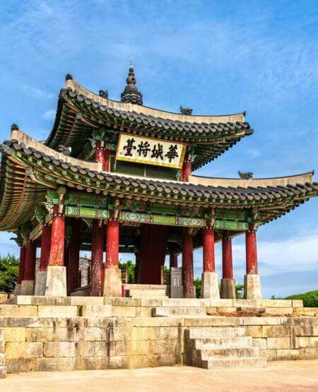 Hwaseong-fæstningen i Suwon, der er på UNESCOs verdensarvsliste, Sydkorea Hwaseong-fæstningen i Suwon, der er på UNESCOs verdensarvsliste, Sydkorea