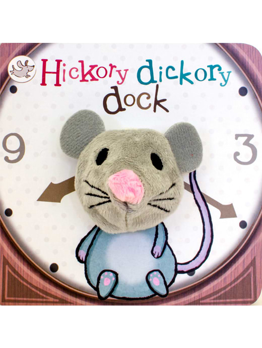 House of Marbles Hickory Dickory Dock Book