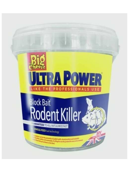 The Big Cheese STV Ultra Bait2 STV658