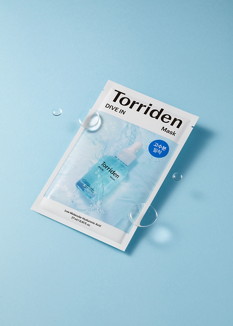 cellmazing - verstevigend collageen 5d gelmasker