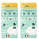 Maxi Squares 100% Katoen 80 Stuks X 2 bio