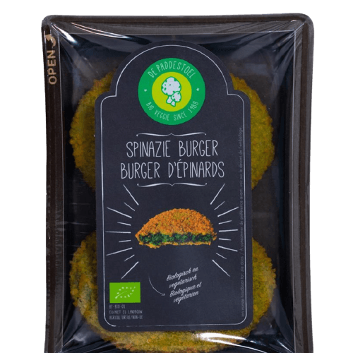 Burger Epinard (2 pièces) (BE)