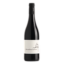 Vin Rouge Montfrin La Tour bio