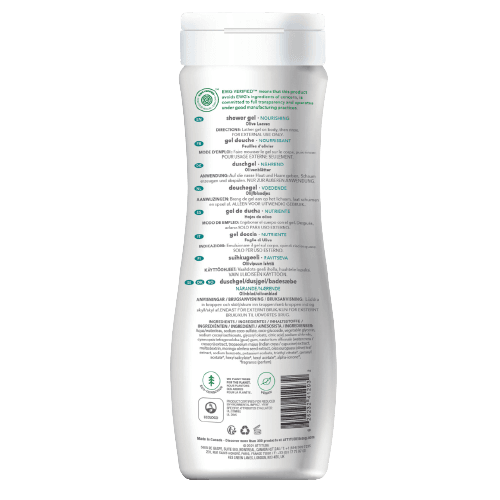 Nourishing Shower Gel