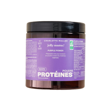 Pregnant Nursing Woman Acai Protein Powder (58g Protein/100g) Organic
