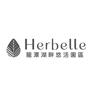 Herbelle logo