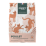 Graanvrij Gesteriliseerde Kattenbrokken Kip 