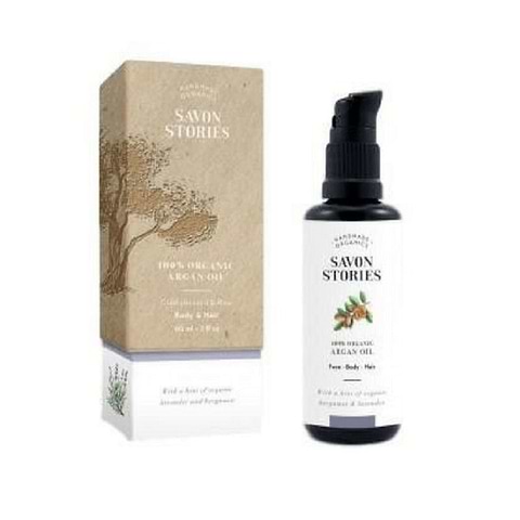 Huile D'Argan À La Bergamote & Lavande