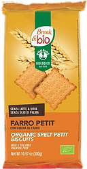 Biscuits 100% Epeautre BIO
