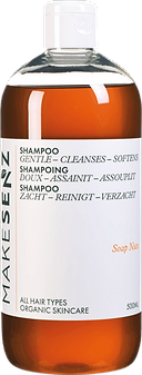 Shampoing Doux Shampoing Doux aux Noix de Lavage  bio