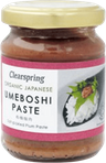 Pâte D'Umeboshi 0