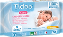 Ultra-soft Fragrance-free Baby Wipes