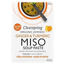 Soupe Miso Gingembre Curcuma bio
