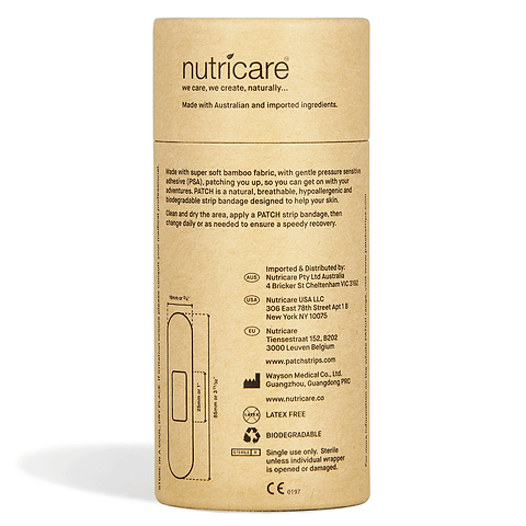 Pansement Patch Bambou Naturel