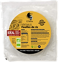 White Rice Paper 22 Cm Organic