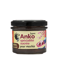 Sweet azuki beans organic