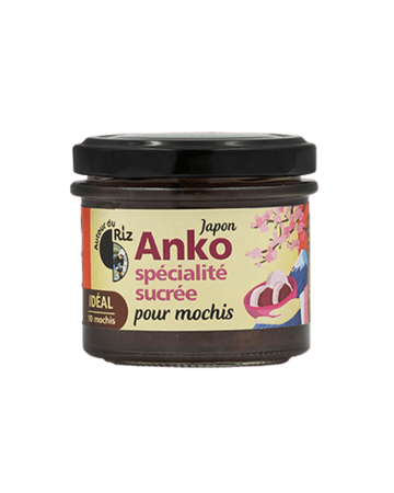 Sweet Azuki Beans Organic