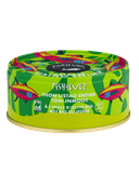 Thon Listao Entier Huile Olive 