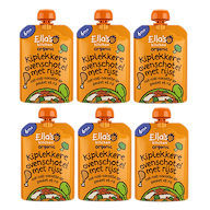 Chicken Rice Pouches Pack + 6 months organic